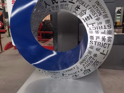 商丘中型抽象落地雕塑 不锈钢雕字镂空圆环雕塑定制