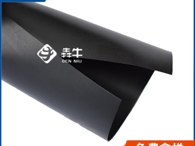 新乡堤坝防水防渗土工膜售后保障图2