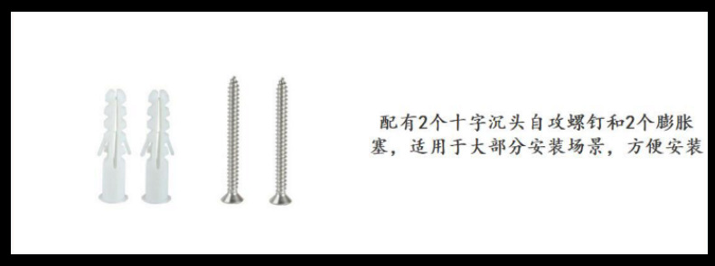 ZB6304椭圆形门扣(带螺钉)