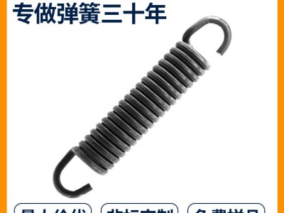 供应辉簧拉力弹簧五金配件拉伸弹簧镀锌弹簧独立袋拉伸弹簧图4