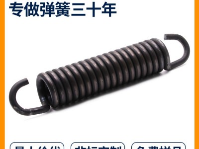 供应辉簧拉力弹簧五金配件拉伸弹簧镀锌弹簧独立袋拉伸弹簧图5