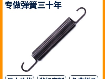 供应辉簧拉力弹簧五金配件拉伸弹簧镀锌弹簧独立袋拉伸弹簧图6