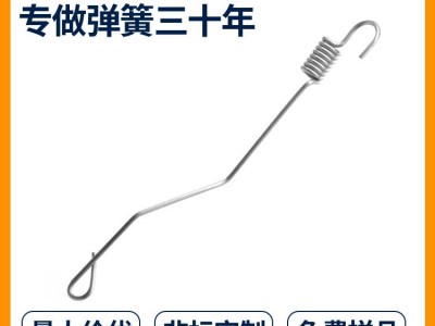 供应辉簧拉力弹簧五金配件拉伸弹簧镀锌弹簧汽车悬架拉伸弹簧图5