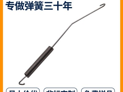 供应辉簧拉力弹簧五金配件拉伸弹簧镀锌弹簧汽车悬架拉伸弹簧图2