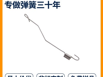 供应辉簧拉力弹簧五金配件拉伸弹簧镀锌弹簧拉力器拉伸弹簧图4