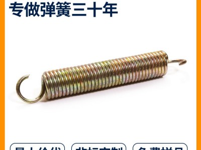 供应辉簧拉力弹簧五金配件拉伸弹簧镀锌弹门锁拉伸弹簧非标图2