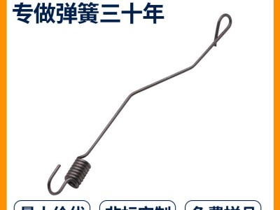供应辉簧拉力弹簧五金配件拉伸弹簧镀锌弹簧拉力器拉伸弹簧