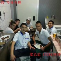 成都出国打工新西兰丹麦英国加拿大月薪3万年薪35万