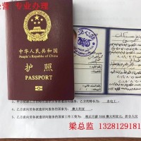 赣州出国劳务优选加拿大/0费用/周期