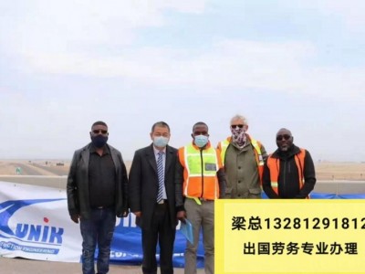 赣州出国劳务优选加拿大/0费用/周期短/出境快/工程车司机图4