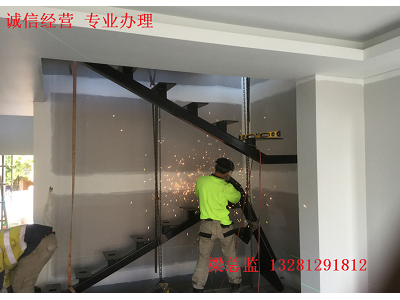 自贡2021出国打工丹麦德国瓷砖工钢筋工包机出境年薪43万图2