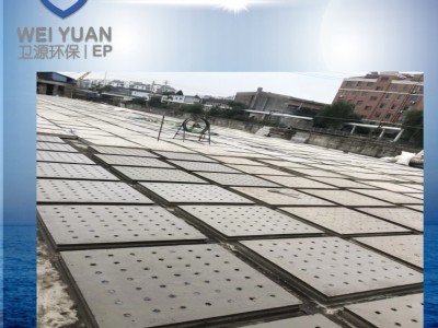 北京卫源混凝土滤板生产厂家图2