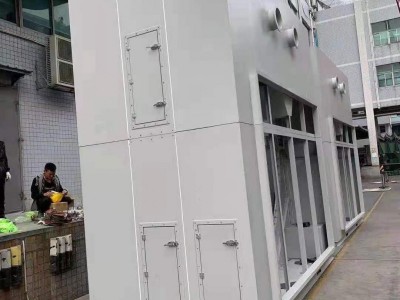 沸石转轮废气处理设备 VOCS沸石转轮设备厂家图3