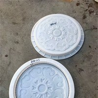 花园草坪汀步石脚踏板-阳台创意地砖布置