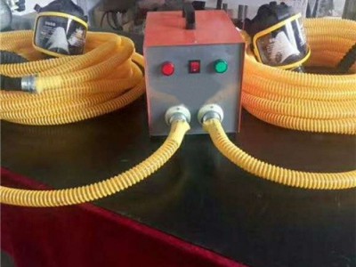 双人用电动送风式长管呼吸器 防爆送风式长管呼吸器生产