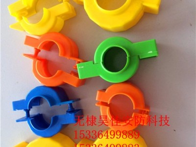 供应燃表防盗卡扣 燃表防盗卡扣 燃表表封卡扣厂家图2