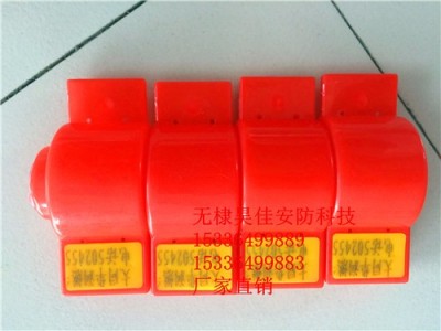 供应燃表防盗卡扣 燃表防盗卡扣 燃表表封卡扣厂家图4