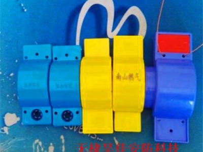 供应水表接头防盗卡扣价格 自来水卡扣 自来水表封卡扣 厂家