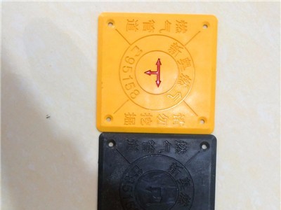 供应粘贴式胶皮地面走向牌,粘贴式燃管线走向牌 厂家价格图5