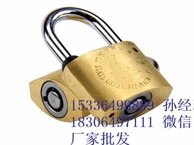 供应昆仑表箱锁 昆仑电力表箱锁 昆仑电力锁 厂家批发图1