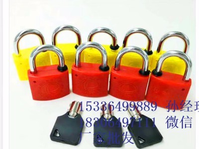 供应昆仑表箱锁 昆仑电力表箱锁 昆仑电力锁 厂家批发图2