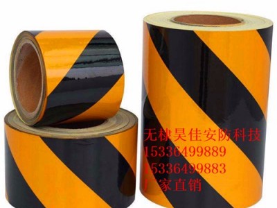 供应电网反光膜 PE反光膜 黑黄 红白双色反光膜厂家定做图4