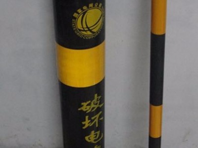 供应电力拉线警示管,电力拉线保护套管 厂家定做图5