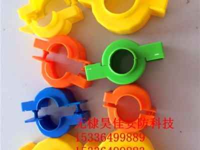 供应煤表防盗卡扣 煤表防拆卡扣 煤表塑料封扣 厂家定做图2