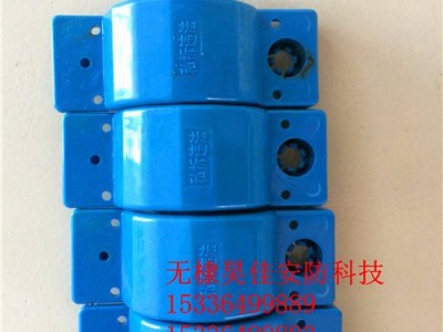 供应煤表防盗卡扣 煤表防拆卡扣 煤表塑料封扣 厂家定做图4