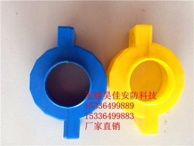 供应煤表防盗卡扣 煤表防拆卡扣 煤表塑料封扣 厂家定做图5