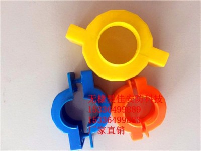 供应煤表防盗卡扣 煤表防拆卡扣 煤表塑料封扣 厂家定做图6