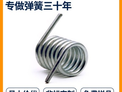 辉簧弹簧不锈钢扭转弹簧单层多层波形扭转弹簧缓冲扭转弹簧图2
