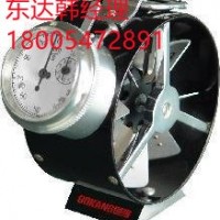 机械风表 煤安防爆DFA2机械式中速风
