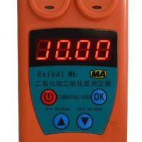 CEDH20煤安防爆二氧化氮报警仪 山东