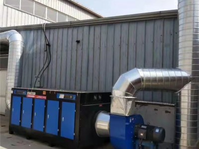 厂家直销UV光氧净化器 光氧废气处理设备图5