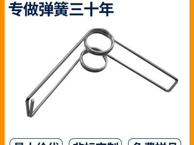 不锈钢异形弹簧镀锌异形弹簧机械配件弹簧支吊架异形弹簧非标图4