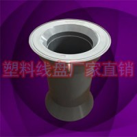 塑胶斜口镀银线绕线轴HK100*59