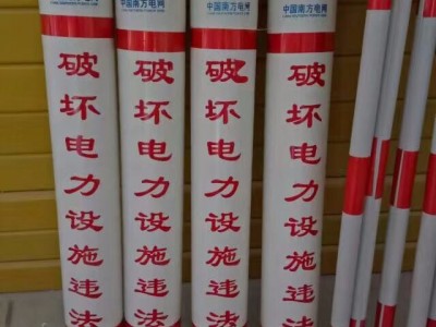 供应过道防撞警示管 道路防撞反光警示管厂家批发