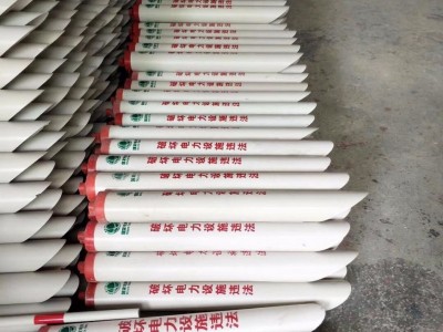 供应过道防撞警示管 道路防撞反光警示管厂家批发图2
