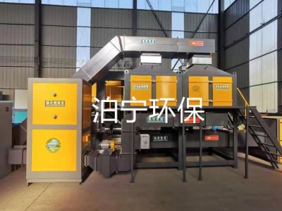 石家庄焦化厂催化燃烧设备 生产销售催化燃烧设备图2