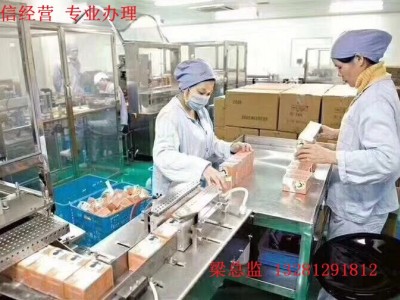 白银出国劳务澳洲 加拿大技术工普工包食宿公司实力雄厚图2