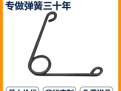 不锈钢异形弹簧镀锌异形弹簧机械配件弹簧洗衣机减震异形弹簧非标图4