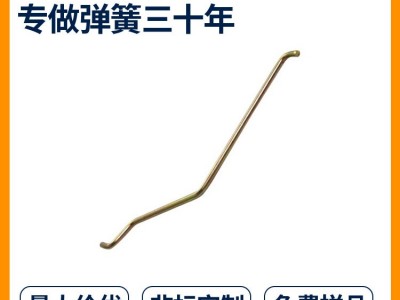 不锈钢异形弹簧镀锌异形弹簧机械配件弹簧避震短型异形弹簧非标图3