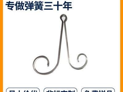 不锈钢异形弹簧镀锌异形弹簧机械配件弹簧避震短型异形弹簧非标图2