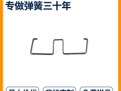不锈钢异形弹簧镀锌异形弹簧机械配件弹簧避震短型异形弹簧非标图5