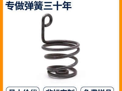 不锈钢异形弹簧镀锌异形弹簧机械配件弹簧避震短型异形弹簧非标图4