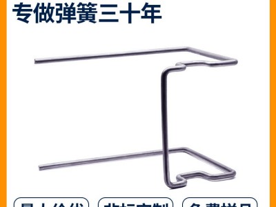 不锈钢异形弹簧镀锌异形弹簧机械配件弹簧遥控器异形弹簧非标图4