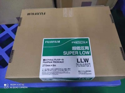 富士感压纸价格,富士感压纸生产厂家