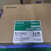 富士感压纸价格，富士感压纸生产厂家