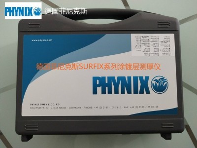 德国菲尼克斯SURFIX SX-N1.5三防漆测厚仪图3